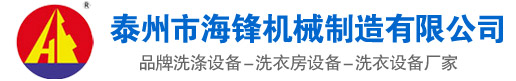 广州新闻网